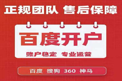 揭秘信息流广告行业的成功秘诀：今日头条广告案例